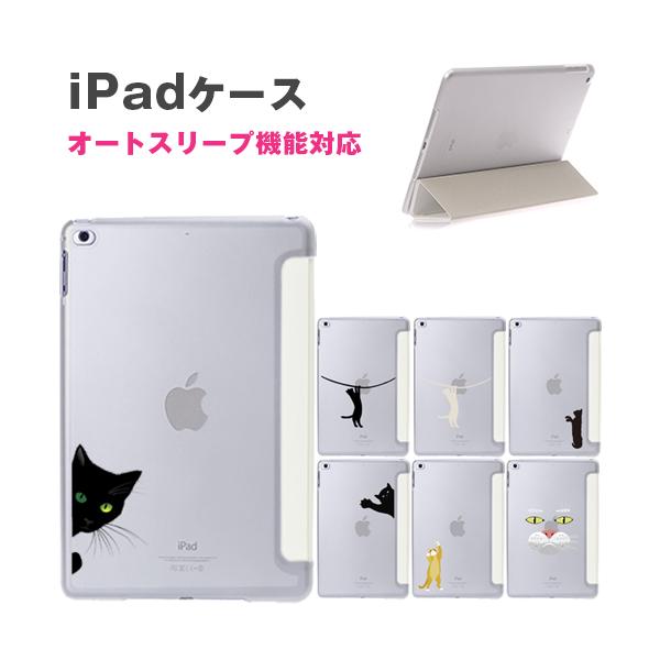 iPad本体 Neko iPad本体 NeKo Neko】Apple iPad 第6世代 128GB WIFIモデル Amazon.co