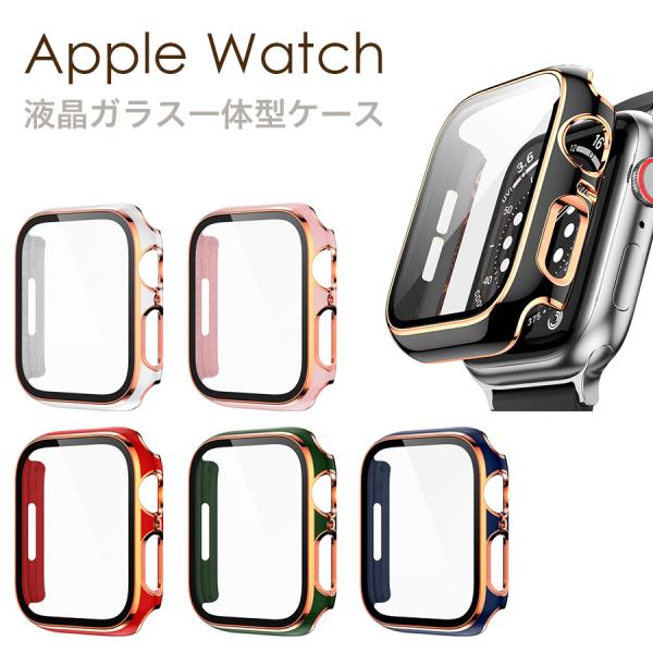 Apple iPa 5ゴールド本体&カバー付き Apple Apple Watch Series 5 GPS+Cellularモデル 44mm MWWH2J/A