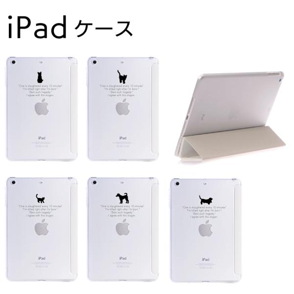 iPad Pro 11 2020 iPad Air 4 10.9 2020 iPad 10.2 2021 2020 2019 iPad 9.7 2018 2017 P[X E 0X[K X}[gJo[ ̌^ X[v@\Ή