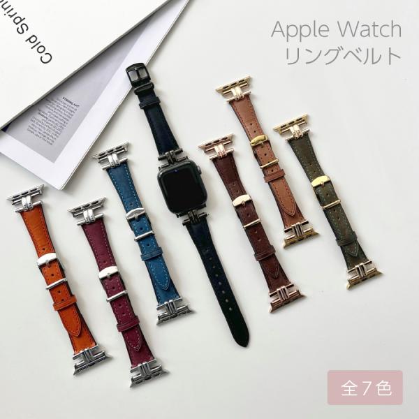 レア Apple Watch Edition 42mm 18K クラシックバックル 44mm レア Apple Watch Edition 42mm 18K クラシックバックル 44mm