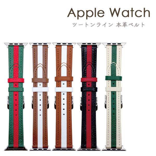 apple watch バンド レディース 46 45 41 44 40 42 38mm ultra 2