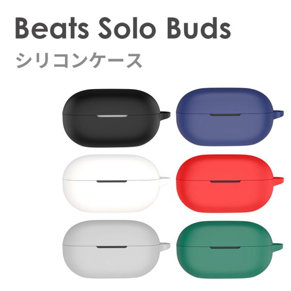 iq-labo_iq-bssolo