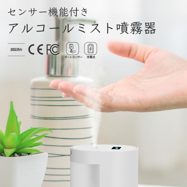 ZT[@\t AR[~Xg [d 100ml RpNg ZT[ Gꂸɕ Xv[