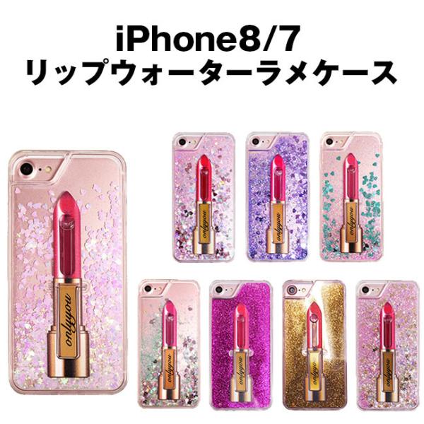 iPhone SE 2 iPhone8 iPhone7 P[X bv EH[^[P[X S4 LL n[g n[hP[X AN X^h