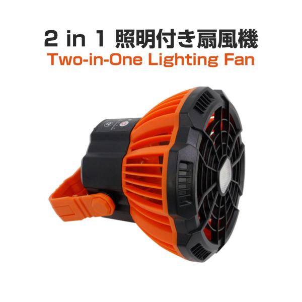 2 in 1  Ɩt @ IW R\ Cgt@ USB[d AEghA Lv eg tbN
