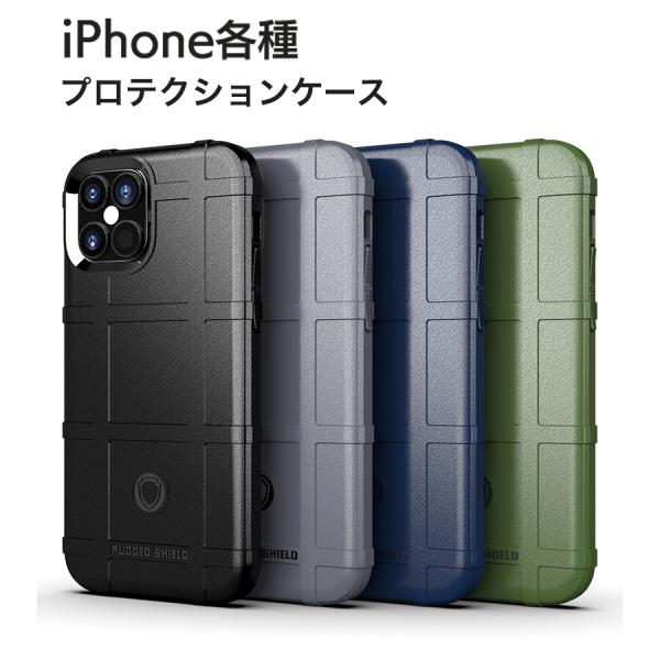 iPhone12 Proケース5点セット iPhone12 Proケース5点セット Amazon.co.jp: ZENIX DESIGN TECH