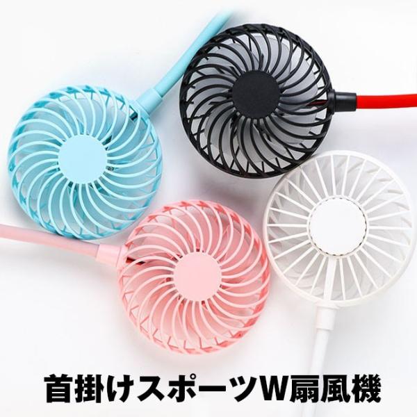 񂩂 @ gѐ@ [d nfBt@ S4F USB[d ~j@ É t@  @