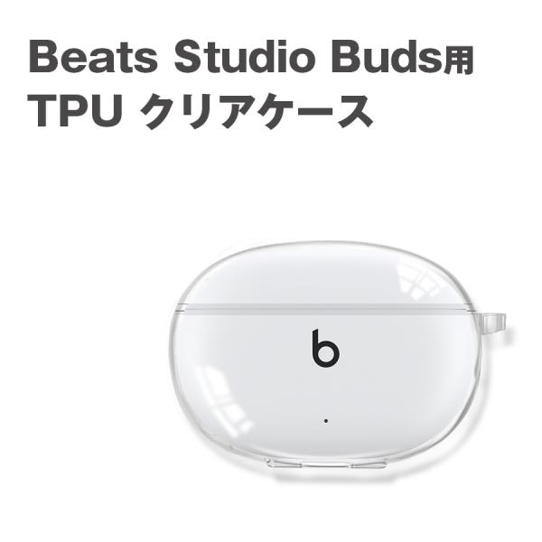 iq-labo_iq-tpu-bsbuds-cl