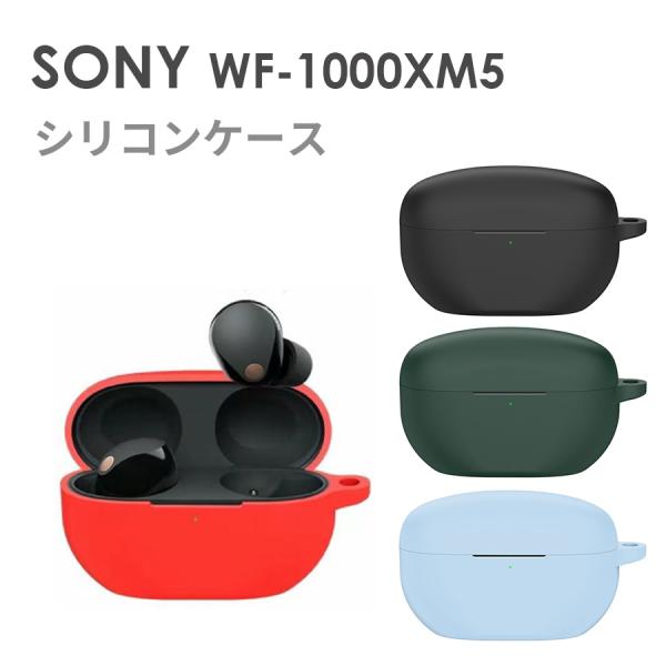 【ケースのみ】SONY WF-1000XM5 プラチナシルバー ソニー純正 WF-1000XM5 プラチナシルバー 充電ケースのみ - メルカリ
