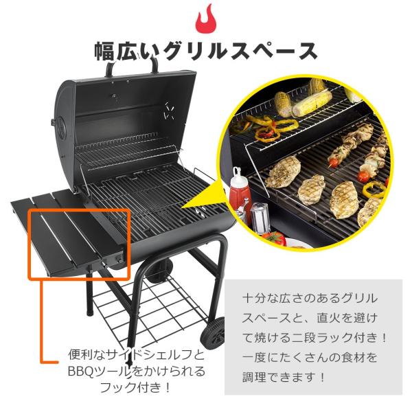 バーベキュー コンロ アメリカ 炭 グリル q 蓋 キャスター 付き チャコール アウトドア 焼き芋 ソーセージ 蒸し料理 チャーブロイル 正規輸入品 Buyee Buyee Japanese Proxy Service Buy From Japan Bot Online