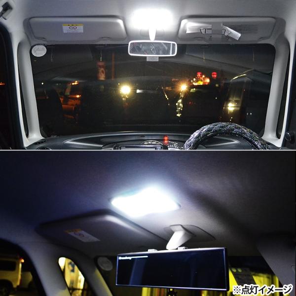 クロスビー LED ルーム ランプ 球 セット 高輝度 室内灯 爆光 純白 内装 車内 電球 MN71S XBEE DIY マイカー カスタム スズキ 【】 クロスビー LED ルーム ランプ 球 セット 高輝度 室内灯 爆光 純白 内装 車内 電球 MN71S XBEE DIY マイカー カスタム スズキ 【】