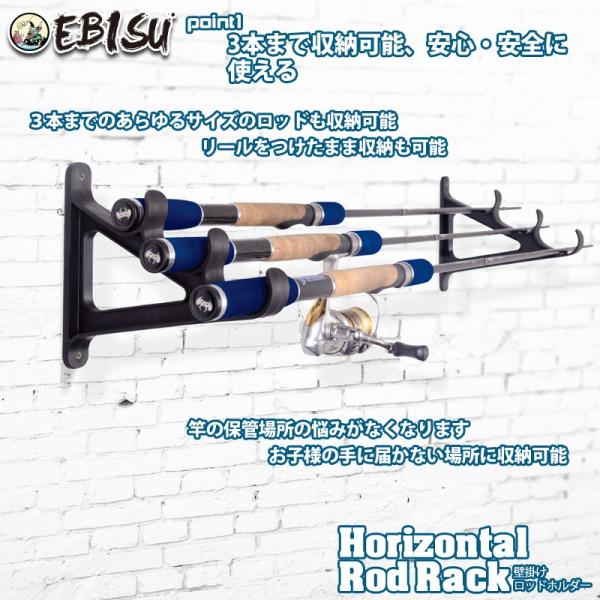 ロッド ラック ホルダー スタンド 壁掛け タイプ 竿 たて 置き 釣り具 3本 収納 リビング 陳列棚 フック フィッシング ゴルフ クラブ ジギング エギング Buyee Buyee 日本の通販商品 オークションの代理入札 代理購入