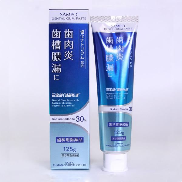 三宝製薬 歯磨き粉の人気商品・通販・価格比較 - 価格.com