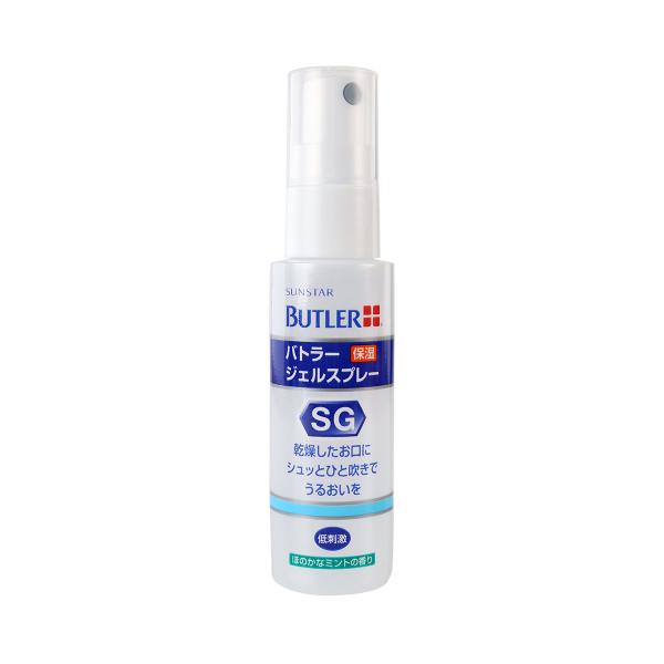 他サイト： サンスター バトラー ジェルスプレー 50ml シュッとひと吹きでお口しっとり！　の商品画像
