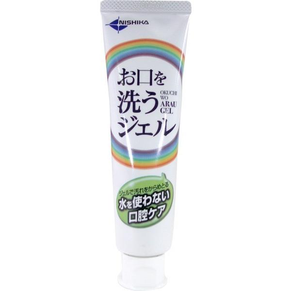 高齢になると口をすすいだときに水が誤って気管に入り、誤嚥性肺炎をおこすこともあります。そこで「水を使わずに」口の中を清潔にするために開発されたのが、お口を洗うジェル。「誤嚥を避けて汚れを落とします。」口の中が乾くドライマウスの高齢者にはジェ...