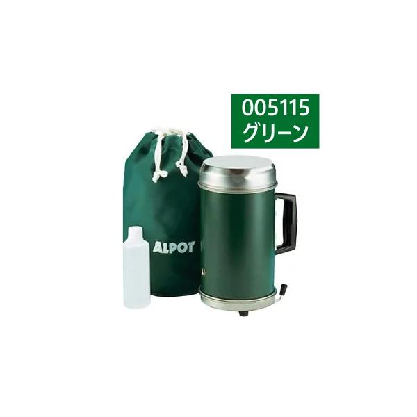 アウトドア用品】燃料で温め持ち運びできるポット アルポット 防災