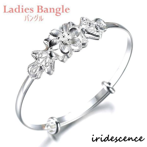 バングル ブレスレット レディース 女性用 腕輪 アクセサリー シルバー