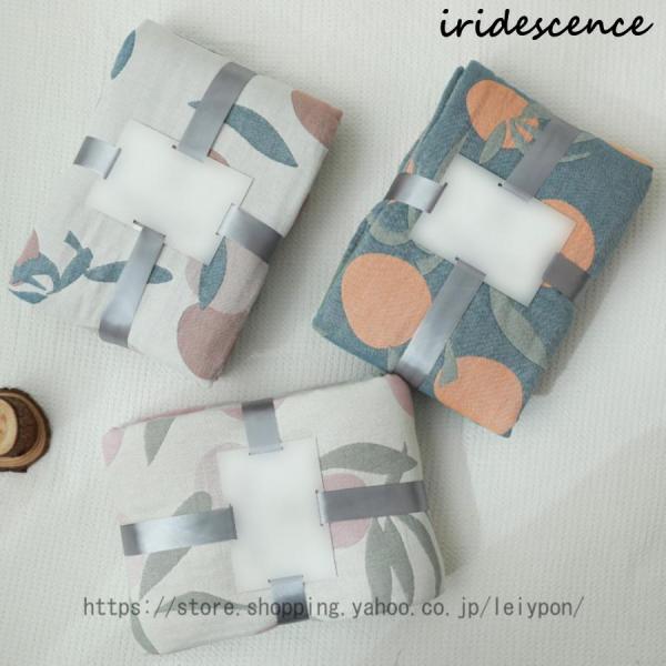 ブランケット 北欧 夏用 おしゃれ ガーゼケット 大判 ケット ダブル 桃