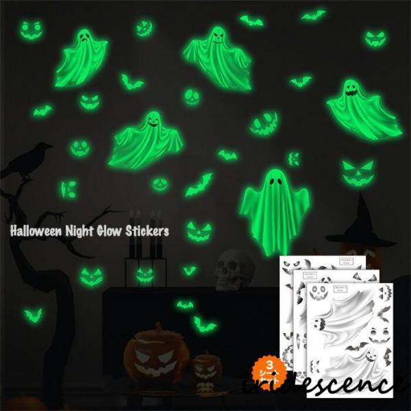 蓄光シールセットの雰囲気を盛り上げてくれるウォールステッカーゴーストステッカーをメインにジャックオーランタンとガイコツ、コウモリの3シートセット空間に合わせて貼り方は自由自在簡単に使えての飾り付けに大活躍すること間違いなし。「ご注意」蓄光シ...