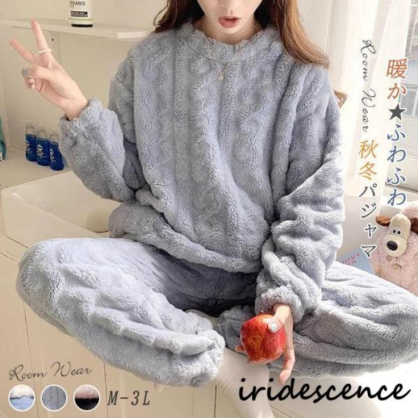 iridescence_dd2-912-smsy56