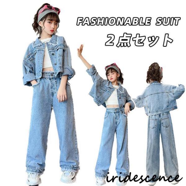 iridescence_dd2-913-smnvset11