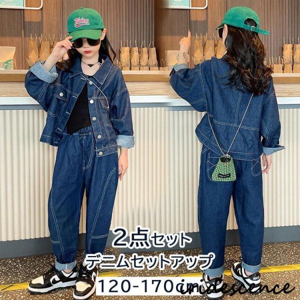 iridescence_dd2-913-smnvset30