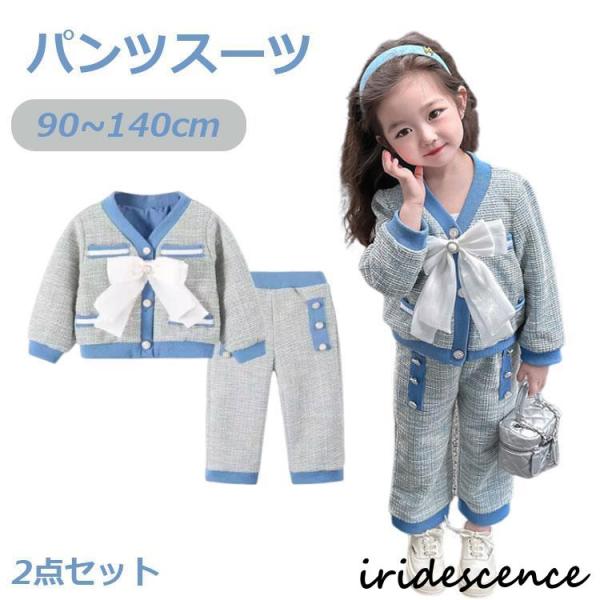 iridescence_dd2-913-smnvsuit11