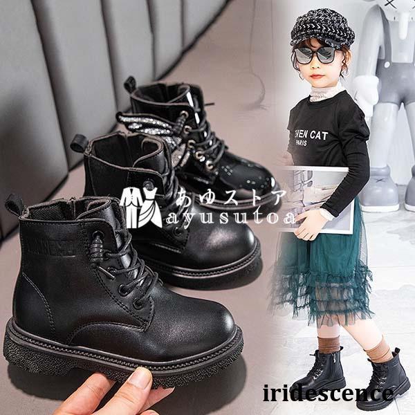 子供ブーツ 女の子 男の子 ブーツ キッズ 春秋冬 ショートブーツ