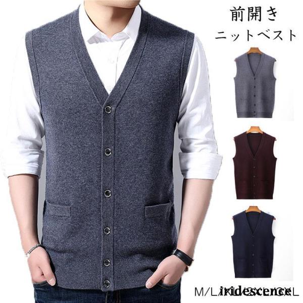 Theory - theory 22SS ウォッシャブル　ノースリーブニット　ベスト　紺 セオリー☆Theory☆ノースリーブ ニット☆2022SS☆ネイビー