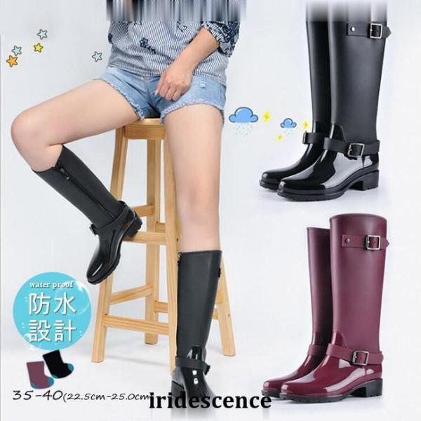Kartell レインブーツ　38ロングブーツ　長靴 未使用　梅雨前に再値下げ！ Kartell レインブーツ 38ロングブーツ 長靴 未使用 梅雨前に再
