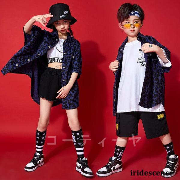 ダンス服装 体操服 JAZZ DANCE tシャツ スウェット キッズチアリーダー hiphop ヒップホップ 女の子 ステージ衣装 ダンスウェア 子供 応援団 運動会 甲子園 チアガール衣装 舞台演出服　おしゃれ　ストリート系　B系　K-...