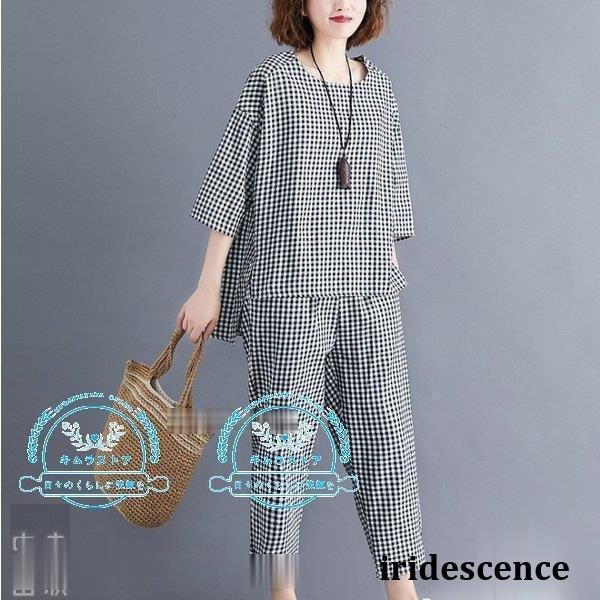 セットアップ レディース 上下セット カジュアル 夏 チェック柄