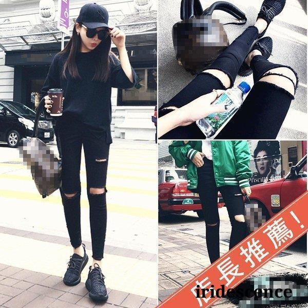 店長推薦 ダメージ加工スキニーパンツ デニムパンツ デニム 店長推薦 ダメージ加工スキニーパンツ デニムパンツ デニム