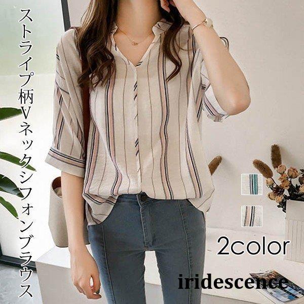 シャツブラウス ストライプ柄 Vネック シフォンブラウス