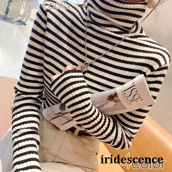 ニットソー ボーダー柄 ハイネック 長袖 薄ニット レディース トップス