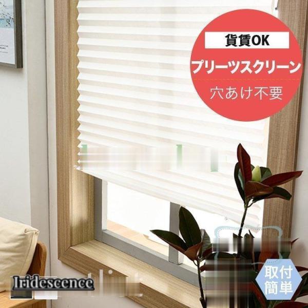 ★カラー：ホワイト ブラック■送料■■発送■該当商品の発送は3月1日以降になります■注意事項■★オーダー商品のため、返品、交換、変更は承ることができません。★色合いはモニター環境により若干の誤差が出ます。また、手作りですので、±2cmの誤差...