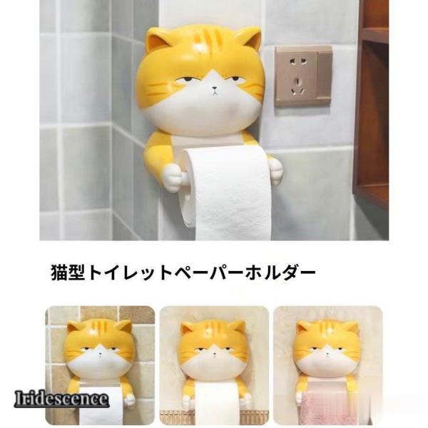 樹脂製で.細心の注意を払って彫刻され.手塗りされているため.細部にまでこだわっており.研究と耐久性があります.クリエイティブなトイレットペーパー収納ラックはかわいい猫の形で.家庭用品だけでなく装飾にも使用できます取り付け金具ネジによる簡単な...