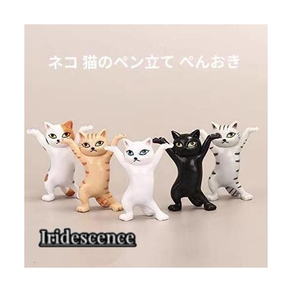 ネコ 猫のペン立て ぺんおき 猫の置物 モデル ヘッドフォン