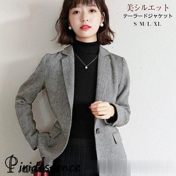 卒業式 服装 スーツ レディース ビジネススーツ リクルートスーツ 女性 ショート テーラードジャケット 通勤 薄手 ビジネス フォーマル ジャケット レディース 卒業式 服装 スーツ レディース ビジネススーツ リクルートスーツ 女性
