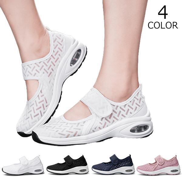 ナースシューズ マジックテープ レディース 疲れない 紐なし 履き