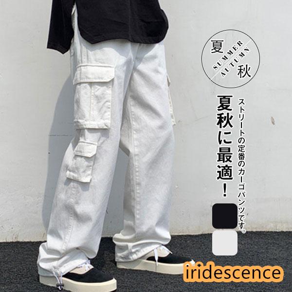 カーゴパンツ メンズ ボトムス ズボン ロング ゆったり 作業服