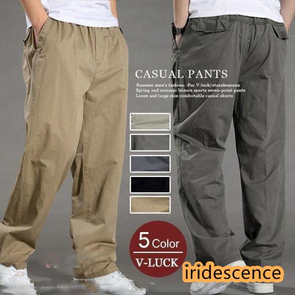 チノパン メンズ ストレート 大きいサイズ ストレッチ ゴルフ チノパンツ ビジネス ズボン カジュアル ゆったり 薄手 ミリタリーパンツ カーゴパンツ ボトムス イージーパンツ 長ズボン ルームウェア 部屋着 アウター アウトドア 無地パ...