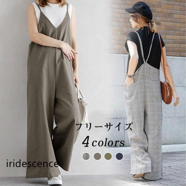 韓国☆一枚で決まる！大人カジュアル！綺麗めオールインワン iridescence_sf-0620-a655