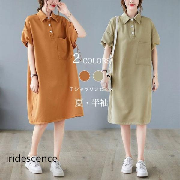 iridescence_sf-0620-b311