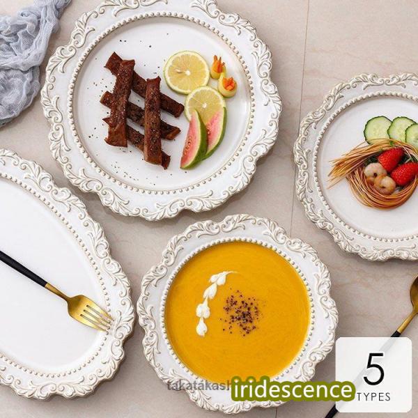 iridescence_sf-0717-a99