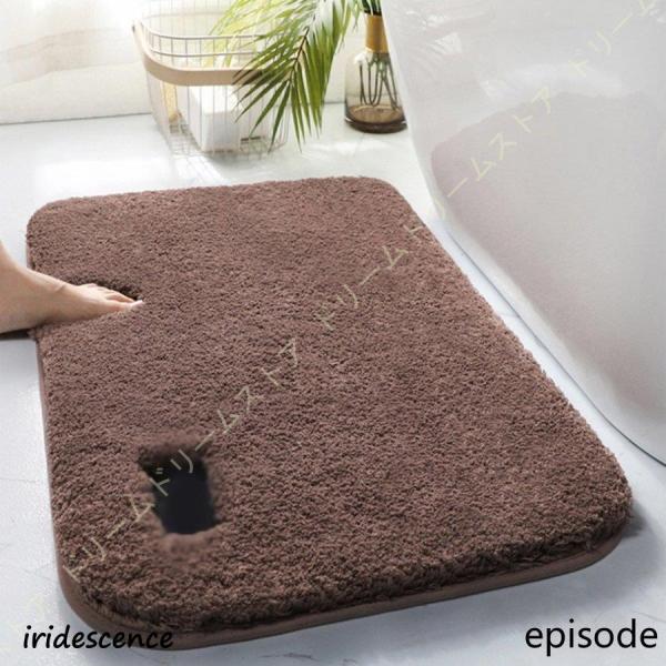 品質と実用の集大成。◆優れた材質：高品質な表面材質として、丈夫で耐候性が高いな玄関マットです。頻に踏むや擦りでも模様が変形しにくい。◆ズレないバッキング：裏面には環境にやさしいゴムで作られて、防滑性や耐久性も抜群し、簡単にズレません。 転倒...