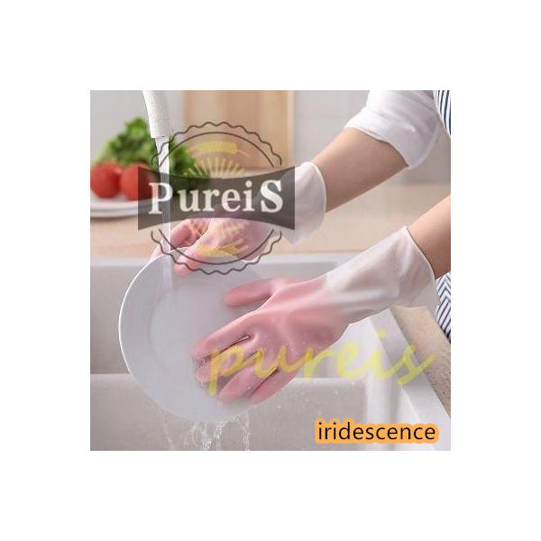 商品情報商品詳細■カラー：タイプA(グリーン ピンク ブルー ホワイト) タイプB(グリーン ピンク ブルー) タイプC(グリーン ピンク ブルー) タイプD(グリーン ピンク ブルー)■サイズ(cm)：S/M/L★サイズについて、何か質問...