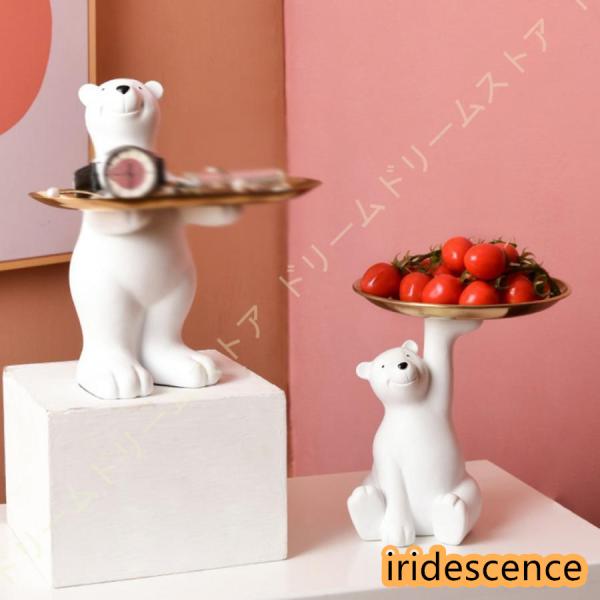 iridescence_sf-0801-a237