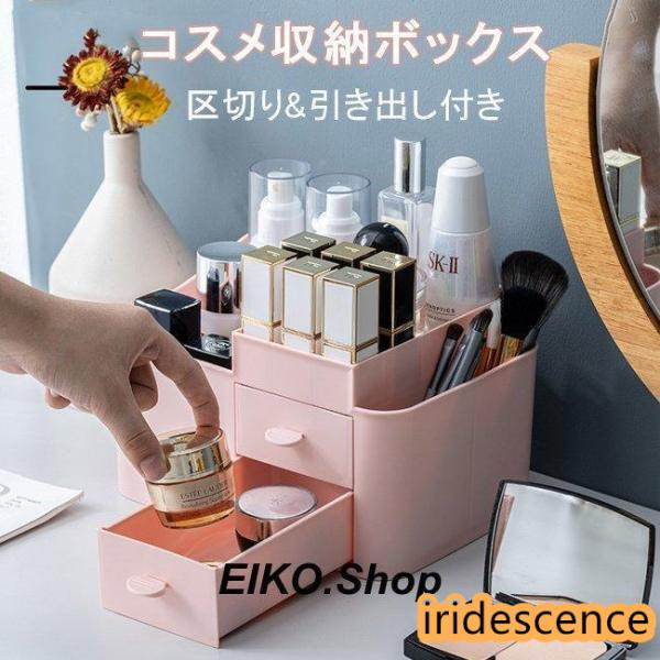 iridescence_sf-0812-2hzb77