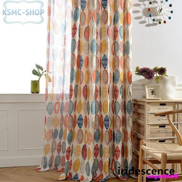 こちらのページは幅：60cm〜100cmで指定できます丈：60cm〜100cmで指定できます※この商品は1枚ドレープカーテン入り★注意「重要！！！」こちらの商品は注文を受けてから生産を開始しますので、お客様都合による途中キャンセルや返品は受...